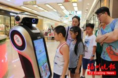 它还会给出相关的评