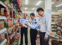 定印发《高台县市场监管局农村冒充伪劣食物专